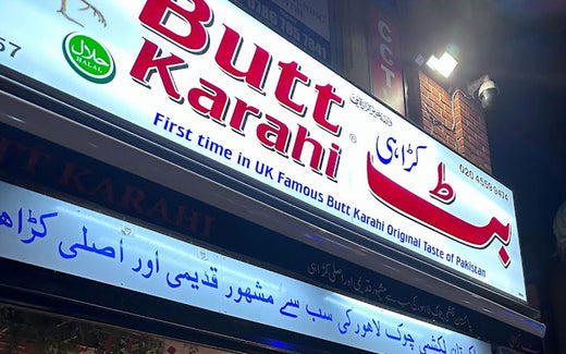 Butt Karahi – Southall, London, commercial Lyno Flooring Installation